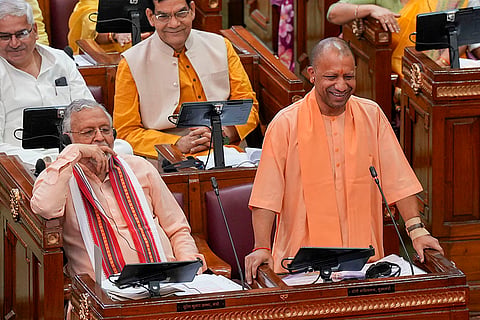 UP Assembly Monsoon session